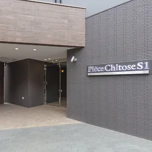 Piece Chitose S1 アパートホテル 千歳市