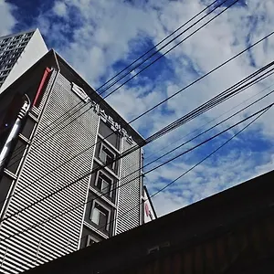 ** ホテル キムチ プサン ダウンタウン 韓国